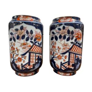 Pair Of Bayeux Porcelain Vases Imari Decor 19th Time